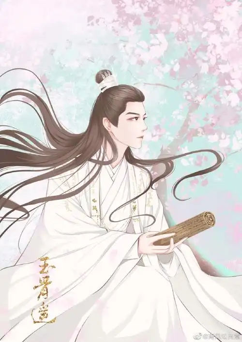 肖战玉骨遥##我画的就是肖战