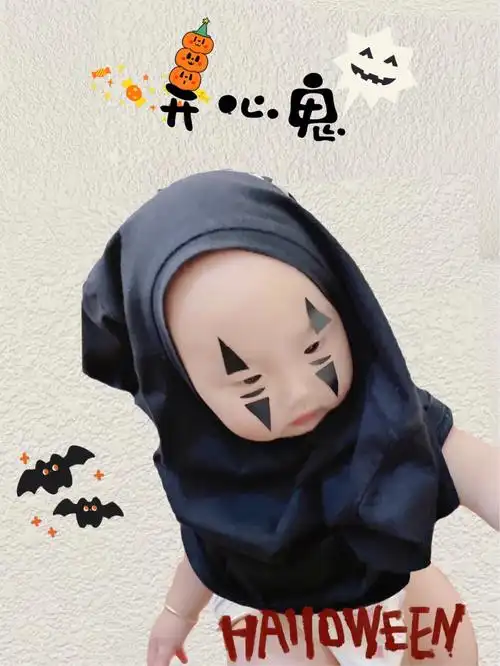 万圣节0岁成本cos无脸男