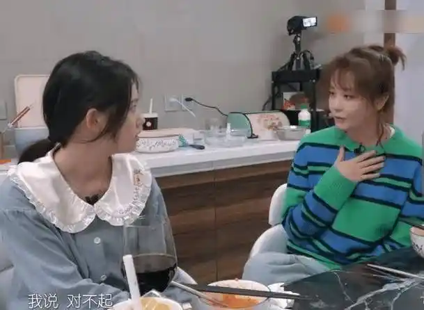 原创海陆谈前男友不当作风让林允目瞪口呆特别不能理解这样的男生