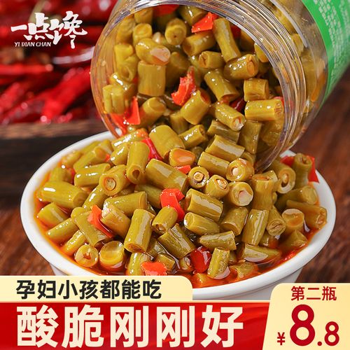 酸豆角下饭菜腌制咸菜香辣豇豆开味胃菜泡小瓶装农家自制湖南特产
