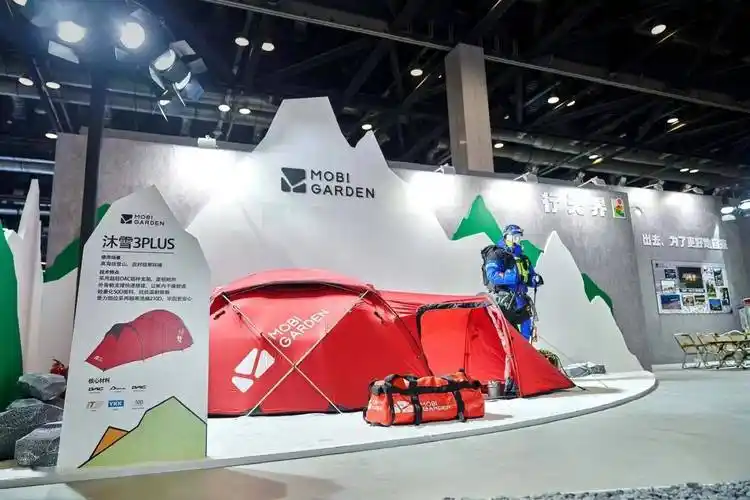 牧高笛升级品牌形象 亮相ispo beijing 2024户外用品展览会_场景_系列