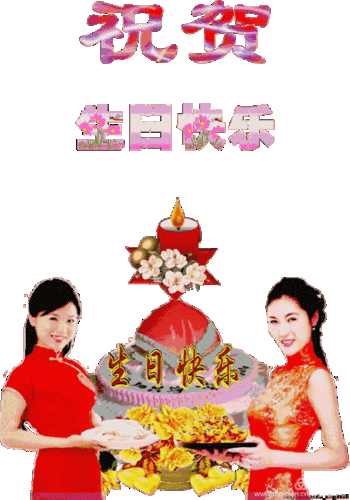 清心【潇雨轩文化传媒全体人员遥祝诗妹生日快乐】