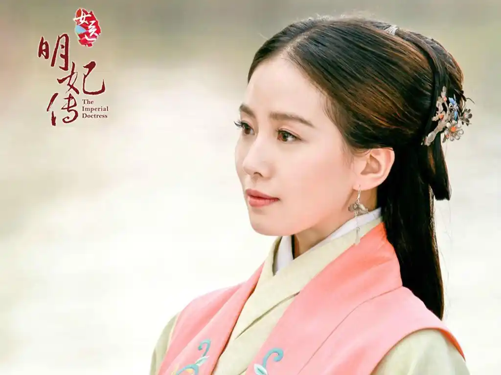 刘诗诗《女医明妃传》剧照图片[12/14]_电视剧_美桌网