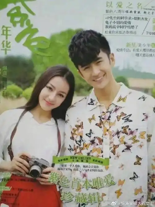 明星出道必经环节吗##书模时期的赵丽颖##赵丽颖##迪丽热巴##鞠婧祎