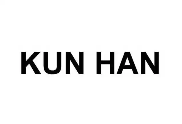 商标名称:kun han 注册号:13578703 商标类型:第07类-机械设备 商标