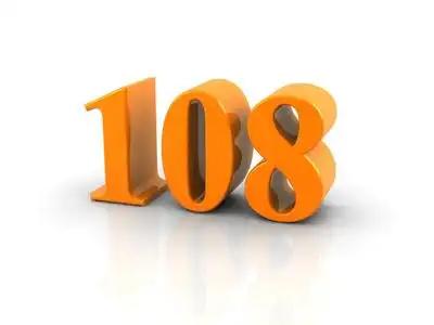 108 彩色的彩虹创意数字位数数字标志图标无缝图案108数 108中国宁夏