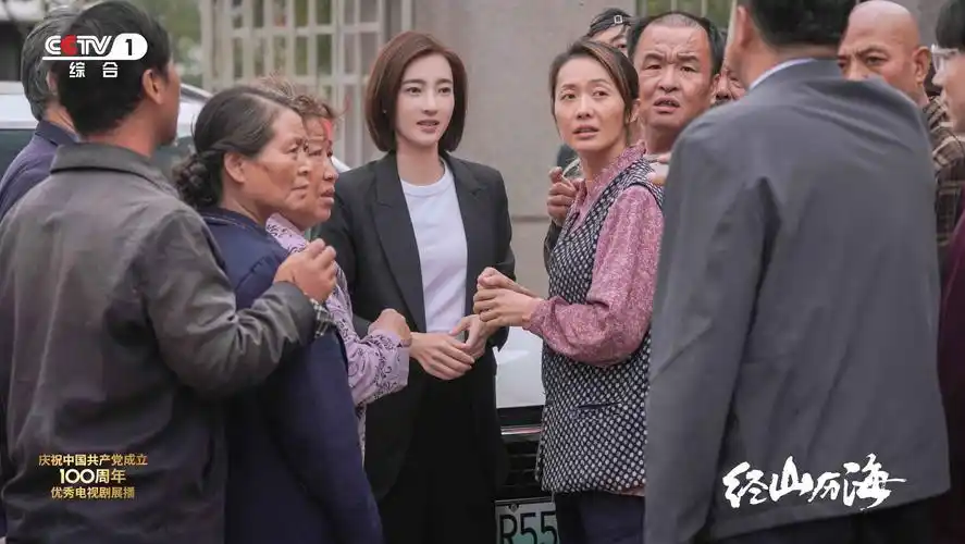 关注基层党员日常生活 电视剧《经山历海》挖掘全新现实主义题材