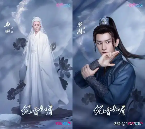 2021芒果tv即将上映的电视剧芒果最近新出的电视剧有哪些