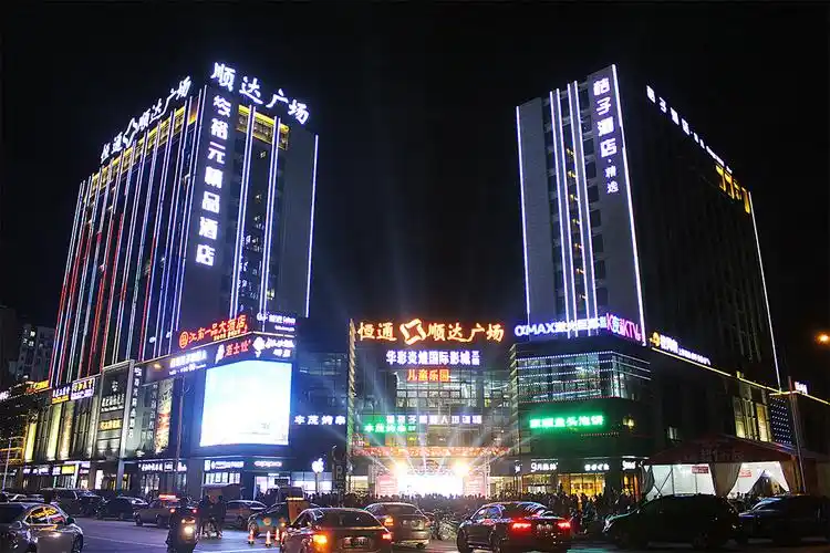 扬州恒通顺达广场