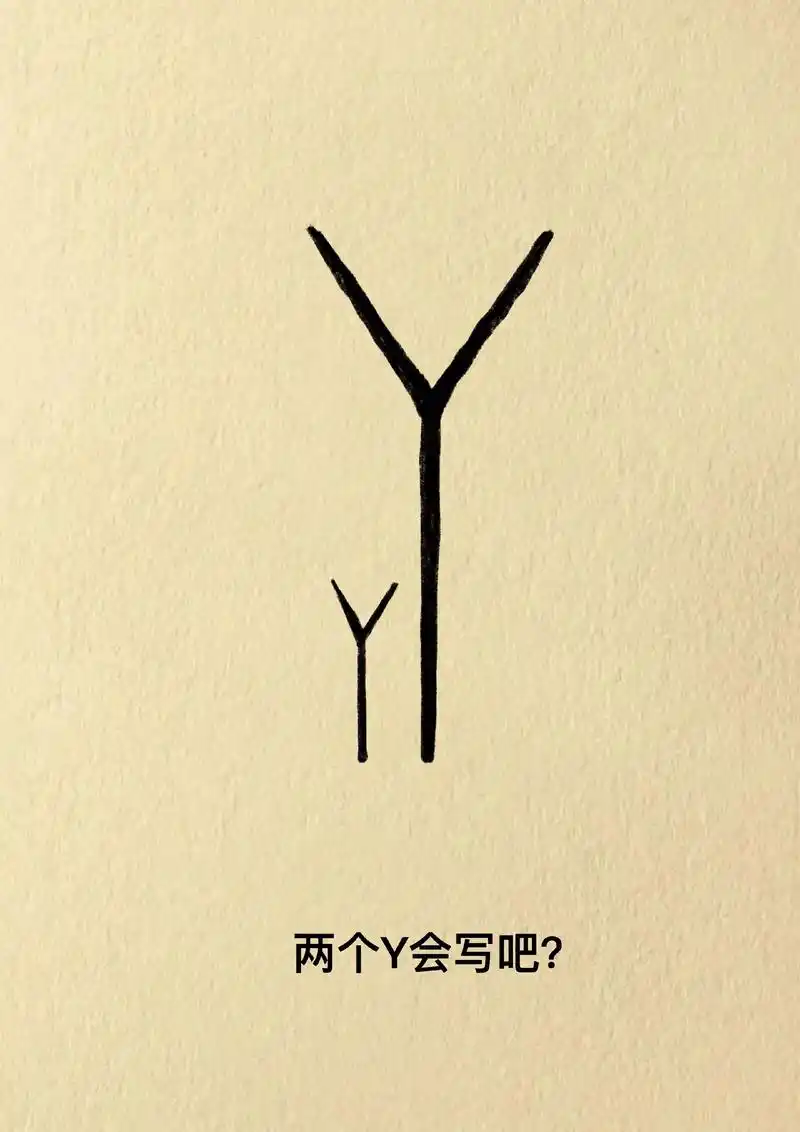 简笔画教程:花会沿路开.#简笔画 #简笔画教程 #画画#绘画