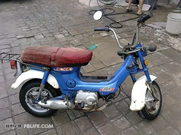 出一个玩具(金城70a)