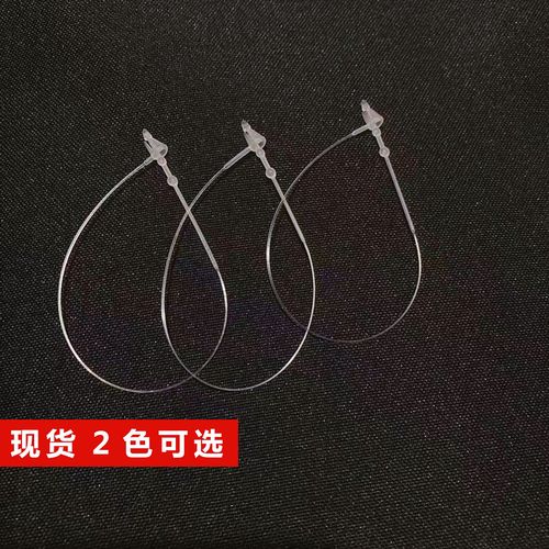 塑料绳子手穿针 子母扣 吊牌 纸卡线 服装辅料粒别固定衣一包5元