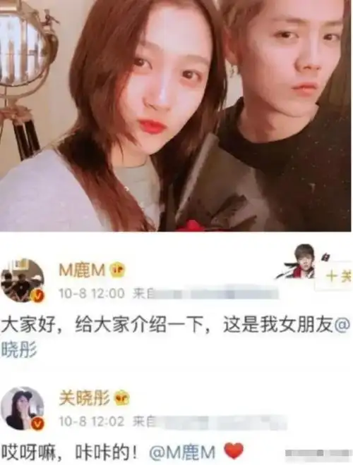 把国家利益放在第一位的鹿晗,让外界刮目相看|鹿哥|乐器|关晓彤|娱乐