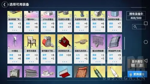 [萌新求助] 请大佬们帮我康康我现在这是到什么阶段了,未来要干什么?