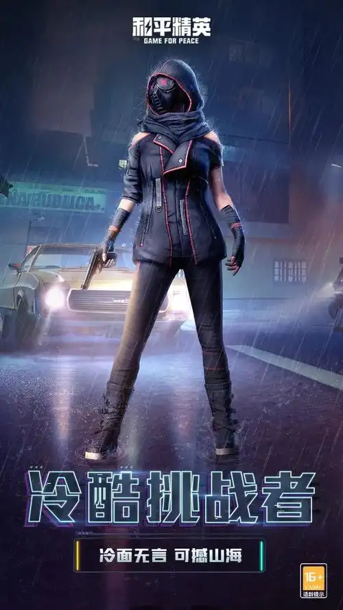 限时返场丨春暖花开等系列皮肤限时返场,来pick你的心动之选!-小米游