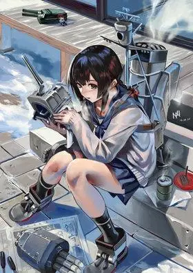 舰队collection矶波