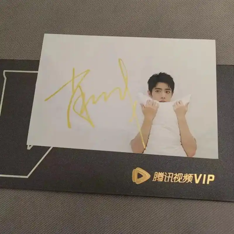 肖战 签名腾讯北京大楼直发带信封包#明星 #签名照 - 抖音