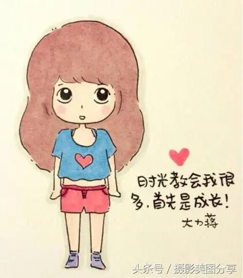 唯美的哲理句子动漫带字图片暖心的短句