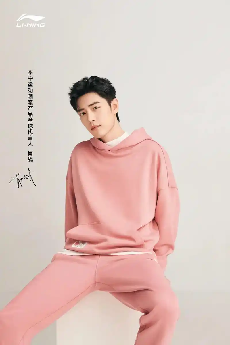 肖战  太帅啦,简直温暖人心 - 抖音