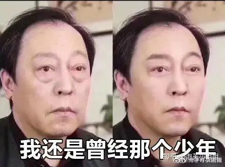 倪大红同款眼袋该怎么解决呢