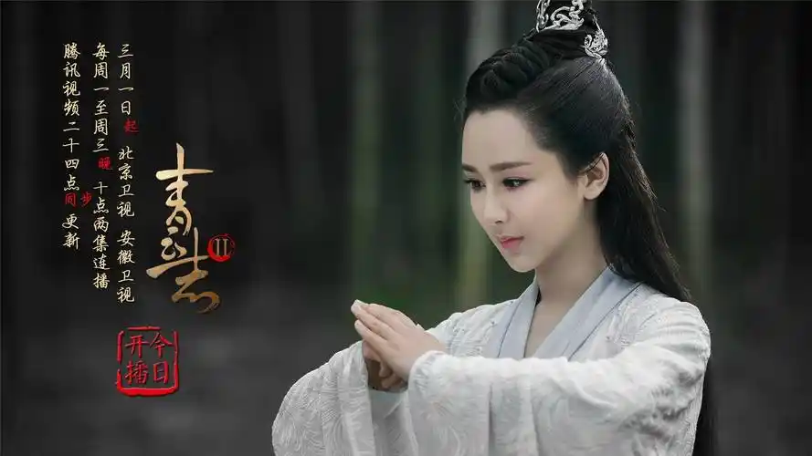 杨紫古装美图合集锦觅竟然不是最美的这个角色堪称经典