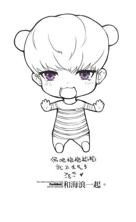 黄子韬卡通人物简笔画