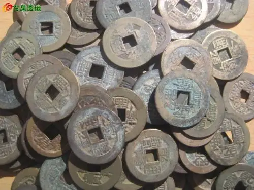 03乾隆通宝皮钱低价出售1000枚