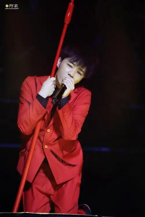 2014华晨宇火星演唱会 - 北京站