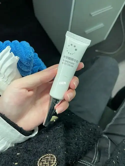 泽芙雪传明酸精华霜