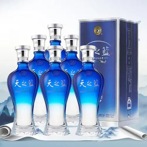 洋河 蓝色经典 天之蓝 42度绵柔型白酒 480ml*6瓶整箱装 礼送佳选