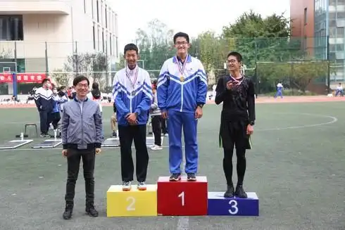 一五九中学第53届运动会现场盛况