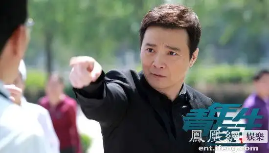 汪俊出演的家属很典型