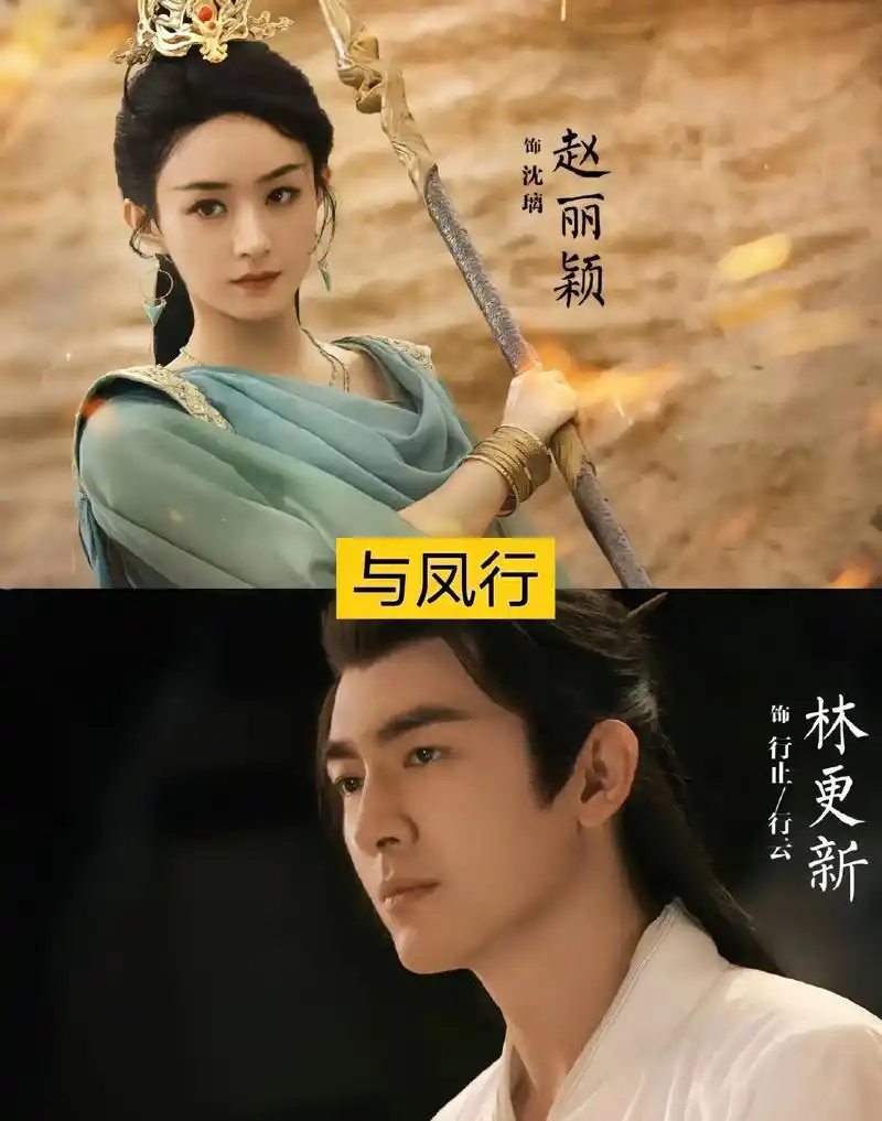 2024年待播古装剧,你最期待哪一部?#影视推荐##电视剧# - 抖音