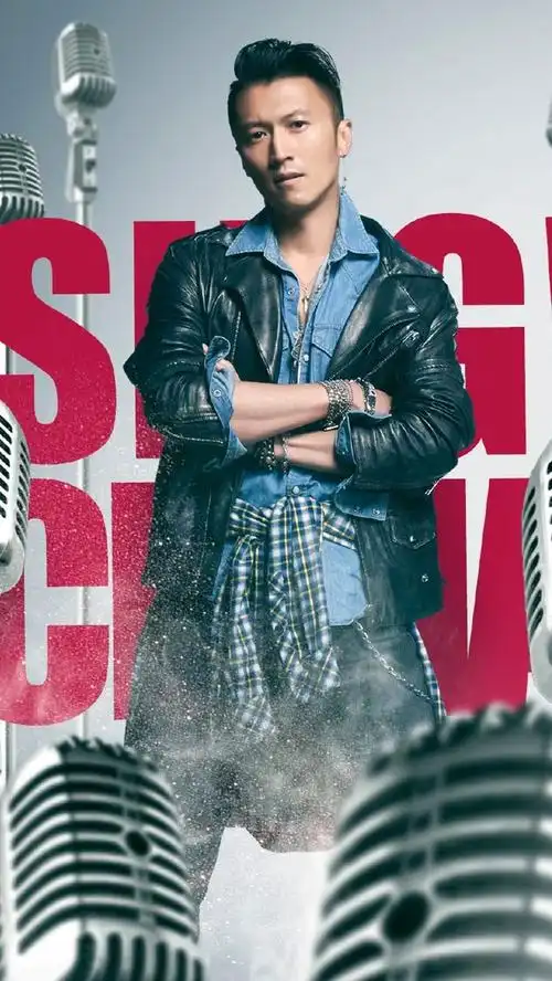 谢霆锋中国好声音