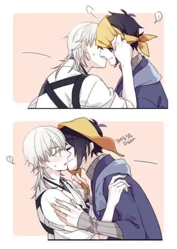 0条  收集   点赞  评论  老年cp组三日鹤啊啊啊啊啊啊啊啊啊啊啊啊!