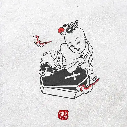 gangsta福娃纹身系列