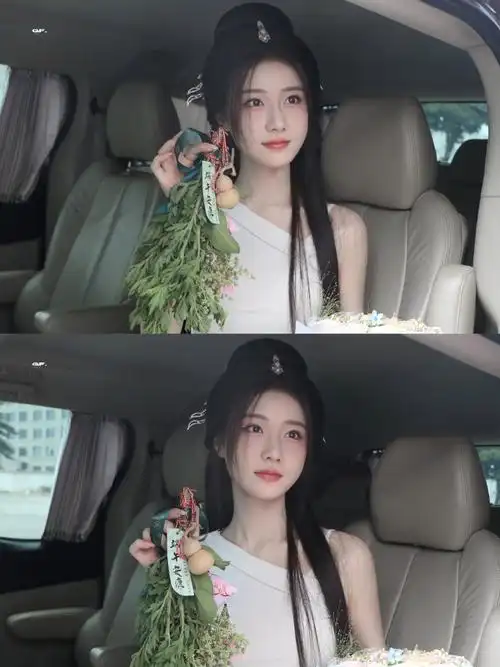 陈意涵estelle超话    383036323634 上班