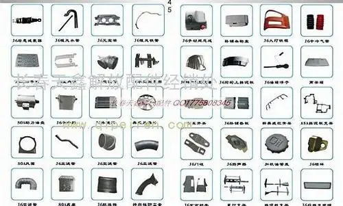 一汽解放j6配件1222