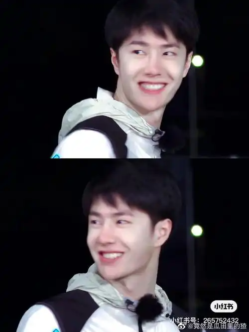 王一博笑脸vs冷脸