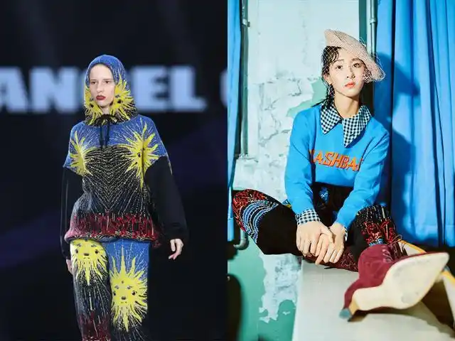 justin黄明昊穿女装裤子这么花一般人驾驭不来