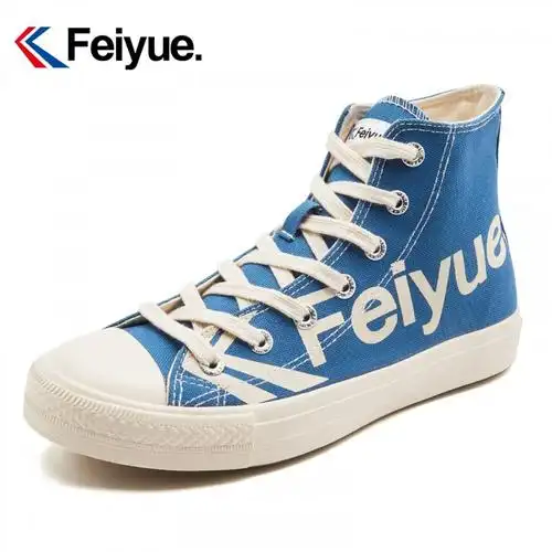 feiyue/飞跃 高帮字母款帆布鞋女青春潮时尚街拍板鞋男2046,2047