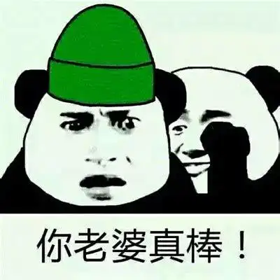 抖音最搞笑评论大全100个搞笑的神评论2022已更新今日动态