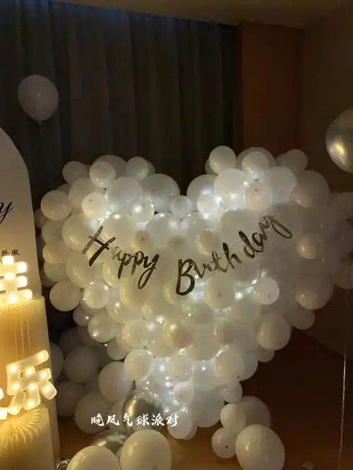 生日气球布置