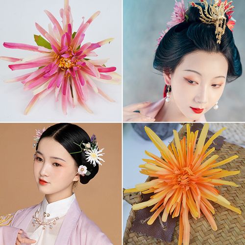 宋制发饰蟹爪菊绢花头饰后压发夹三件套装汉服配饰古风饰品边夹女