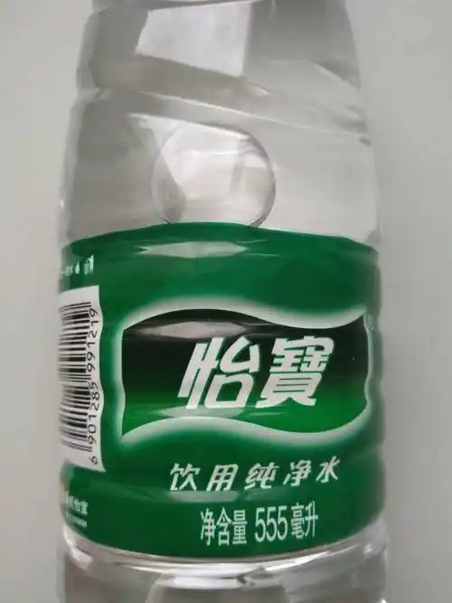怡宝饮用水怎么样 纯净水中的国家队——怡宝饮用纯净水_什么值得买