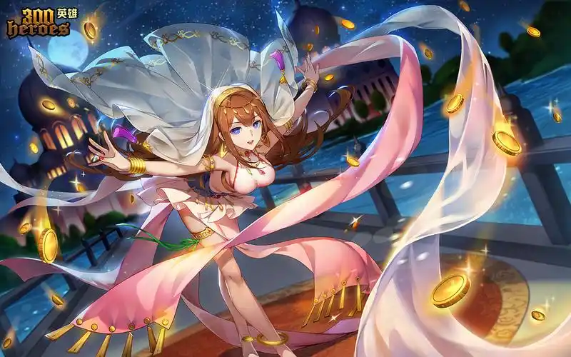 《300英雄》2021年5月27日6:00-10:00更新维护公告