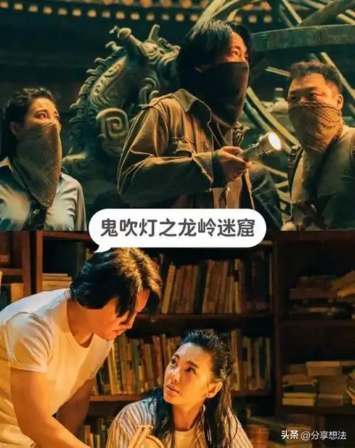 盘点2020年高质量电视剧!|演员|都市剧|暴雪时分_网易订阅