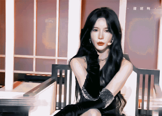 刘些宁冷酷千金