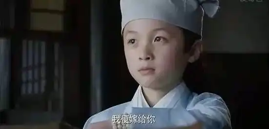 15小芈月电视剧里的她简直太可爱了,看的时候萌化了no.