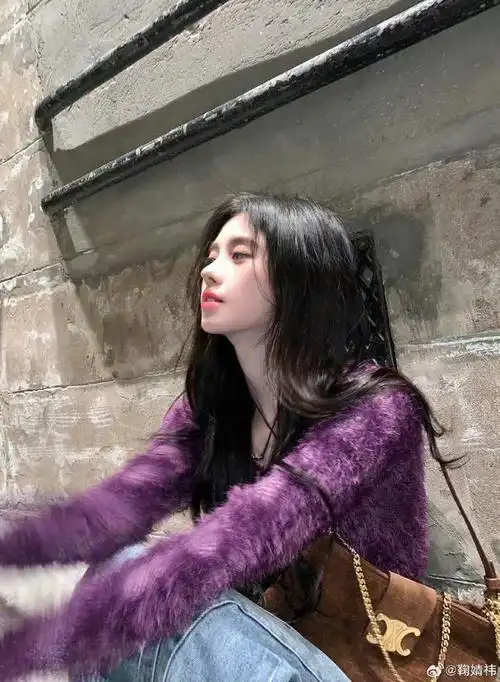 鞠婧祎紫葡萄系穿搭真的好好看!